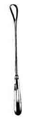 153-168FSI-Hupp Trachea Retractors, 5-1/4in