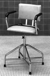 Adjustable Low Hydrotherapy Chair