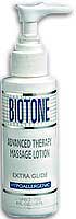 Advanced Therapy Massage Lotion - 8 oz.bottle