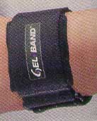 Gel Band Arm Band with 30 Durometer Thermal Viscoelastic Conforming Compression
