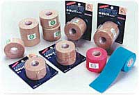 EUN100NIKMM-kinesio tape - 2