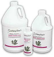 MMHRB120-mse-lavender body lotion