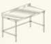Stainless Steel Work Table