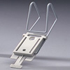 2 in Bed Bracket