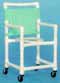 71CSEIPU-Economy Shower Chair