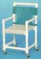 Deluxe Shower Chair w/Solid Seat