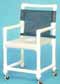 Deluxe Shower Chair w/Closed Seat