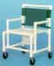 Oversize Shower Chair Commode w/Flat Seat