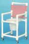 Shower Chair Commode