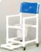 Shower Commode w/Footrest