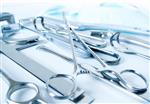 Specialty Surgical Instruments